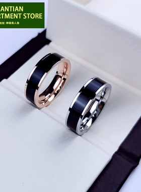 Black ceramic ring men's and women's index f