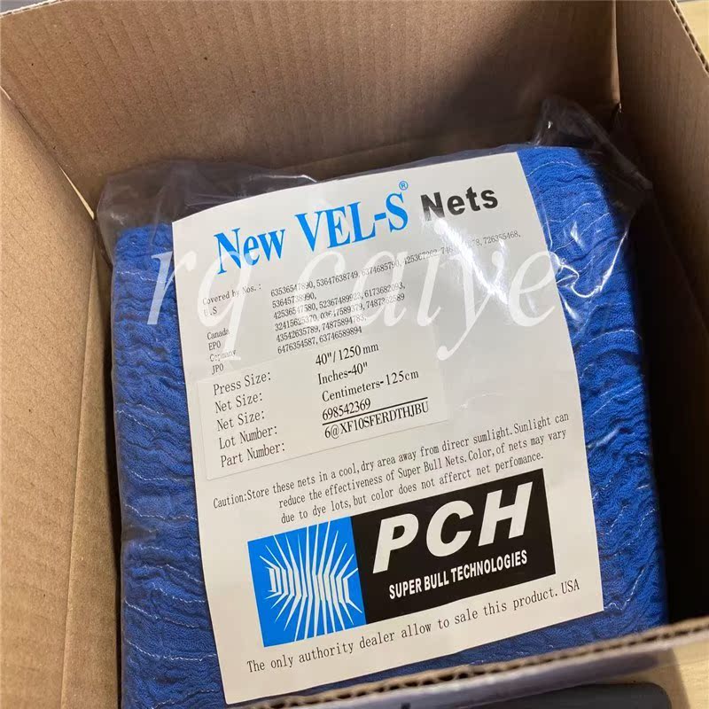 1 bag(6pcs) offset printing machine super blue cloth suppe-图1