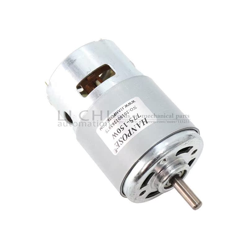 775 150W Brush DC Motor for 24V Motor Spindle Drilling Mach - 图2