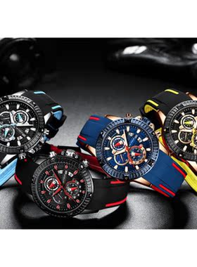 Personalized men's watch, sports fashion男士石英表多