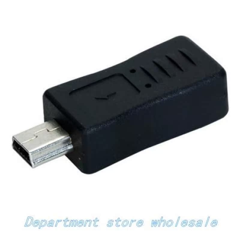 Mini 5 Pin Male to Micro USB 5 Pin Female Adapter Converter - 图3