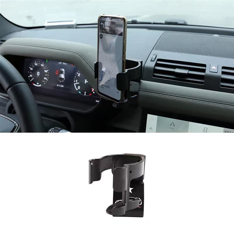 Alumium Alloy Mobile Phone Holder Trim For Land Rover Defend-图1