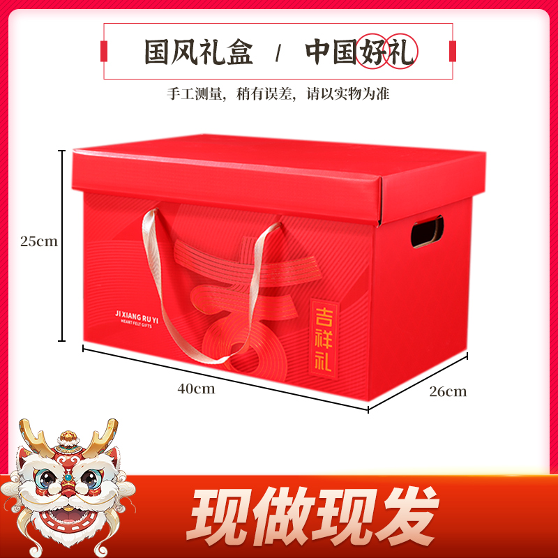 花馍馍周岁馒头胶东花饽饽醒狮福袋抓周满月百岁百天手工花样面点