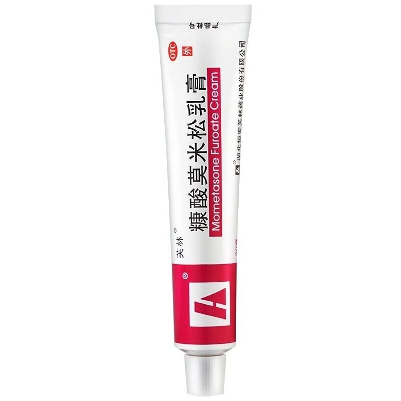 芙林糠酸莫米松乳膏皮肤瘙痒湿疹神经性异位性皮炎正品官方旗舰店