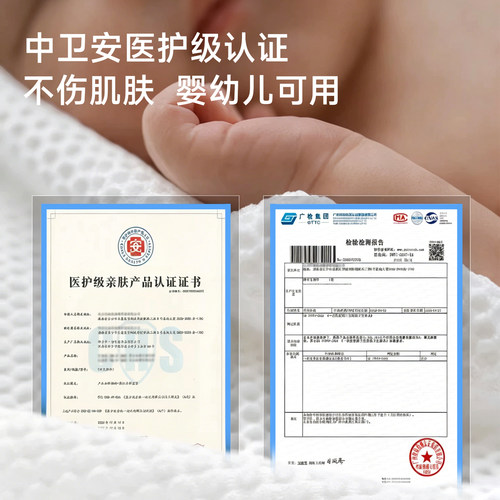 一次性浴巾纯棉单独包装加厚加大旅行必备神器便携无菌旅行用品 - 图3