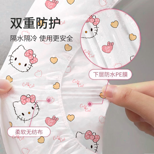 Cojín desechable para asiento de inodoro, embalaje independiente de maternidad, cobertura total para otoño e invierno, funda para inodoro de hotel, alfombrilla para inodoro engrosada