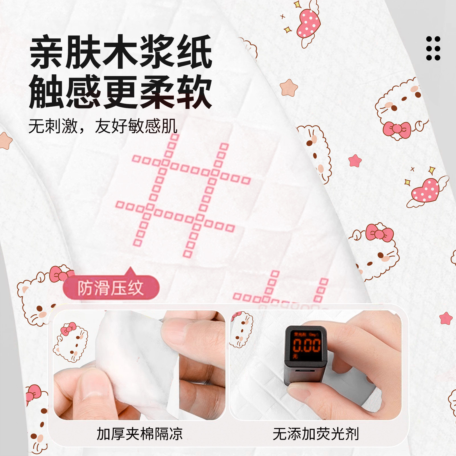 一次性马桶垫坐垫夹棉加厚防水隔脏月子产妇独立包装旅行必备用品