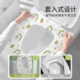 Disposable toilet cushion cover independent packaging for mothers portable dirty cover travel hotel must-have for travel