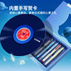 Midas pen neutral sound core