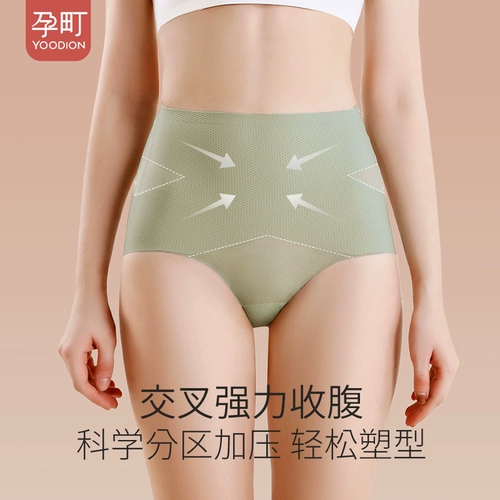 孕町 Утягивающий пояс на талию, утягивающие легинсы, мощные штаны, послеродовой корсет, тонкое нижнее белье