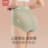 孕町 Утягивающий пояс на талию, утягивающие легинсы, мощные штаны, послеродовой корсет, тонкое нижнее белье