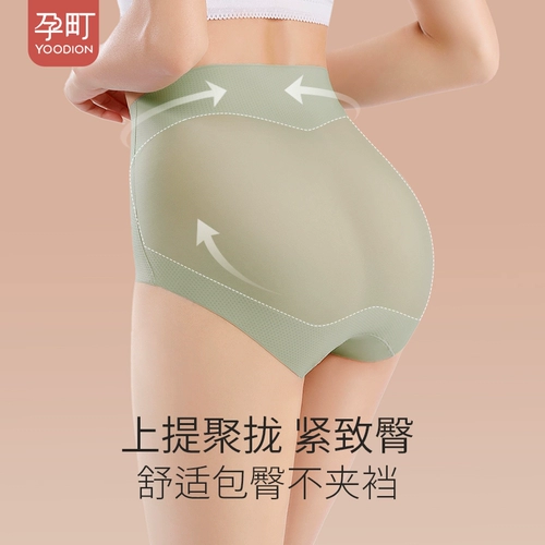 孕町 Утягивающий пояс на талию, утягивающие легинсы, мощные штаны, послеродовой корсет, тонкое нижнее белье