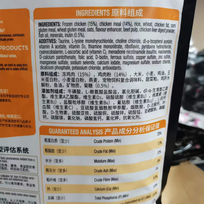 图 3