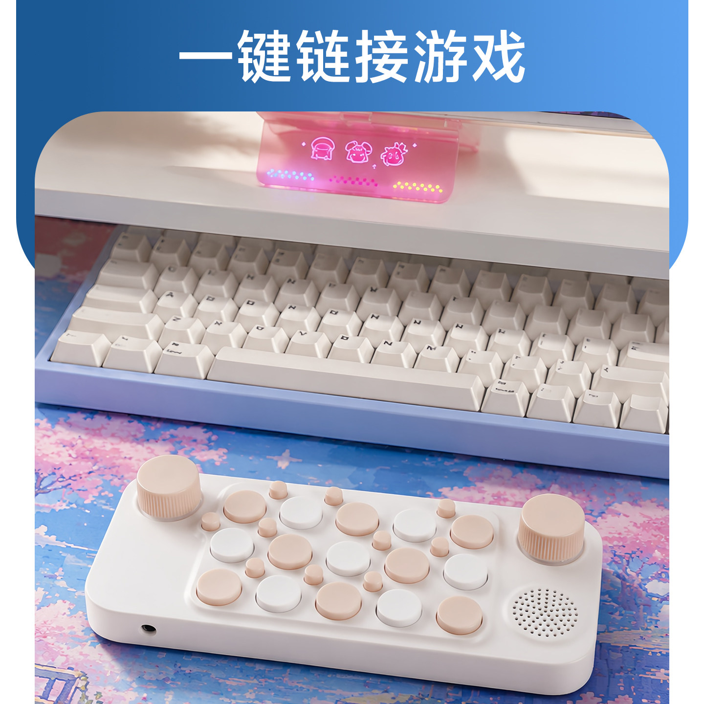 图5