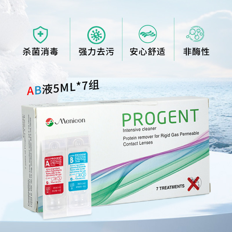 图 4