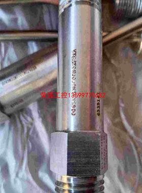 【荣强工控】罗斯蒙特温度变送器传感器，拆机的。