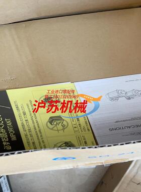 安川伺服电机SGMPH-15A1A21 新的盒子压了 实物拍