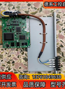 长期供应Q80BD-J61BT11N 连接线端子固定支架 量