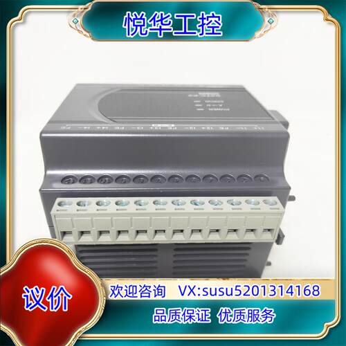 原装台达模块AS06XA-E2全新原装正品，议价 - 图1