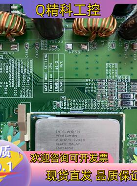 现货P45-7N91-NN 主板 工控机主板