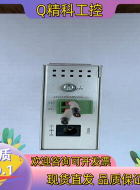 现货TP-LINK TL-MC111A工业级百兆单模单纤光纤工业