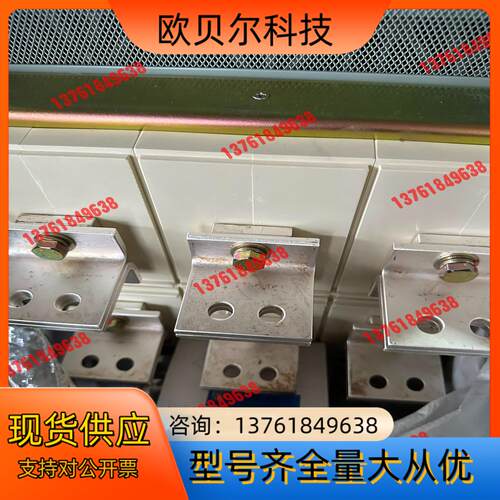 GE通用MPA31W万能式断路器 - 图0