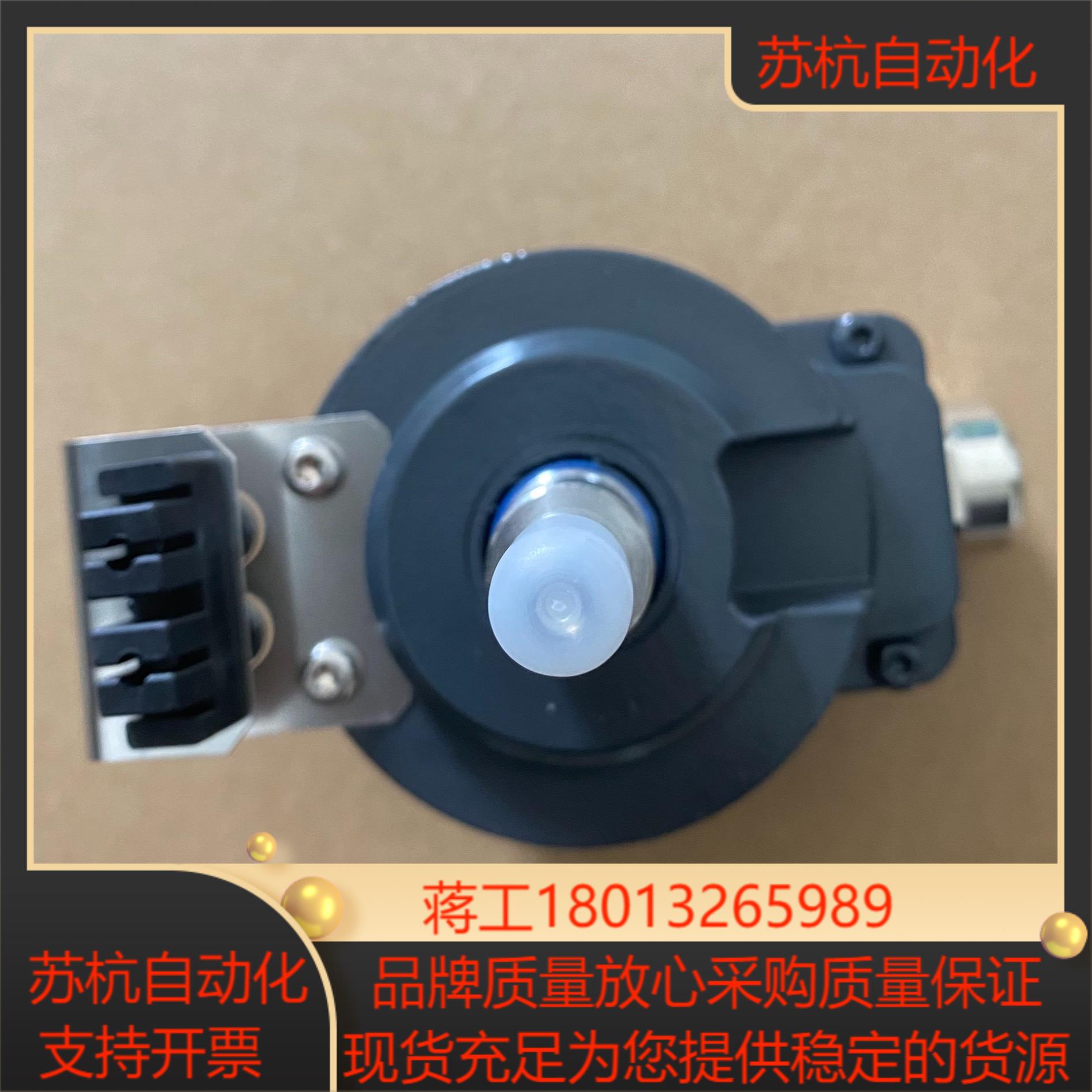 德国SEW编码器ES1R全新正品询价后下单，OG72DN - 图0