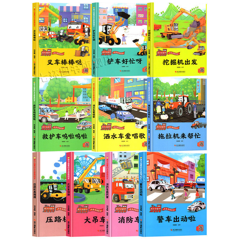 图 5