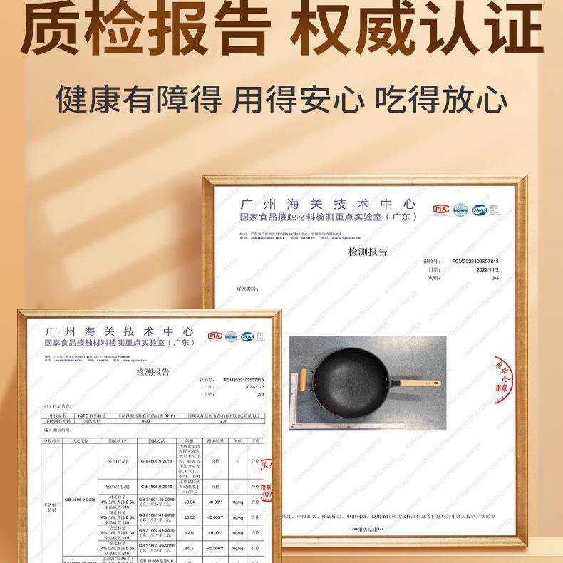 德玛太不锈钢钛锅不粘锅圆底凹面电磁炉燃气通用多功能家用炒菜锅,淘宝优惠券,粉丝福利购,淘宝优惠卷