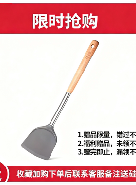 凹面电磁炉专用麦饭石圆底不粘锅