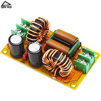 DC LC Filter EMI Electromagnetic Interference Filter Board EMC FCC Safety Car Audio High Frequency Filtering Power