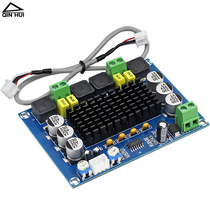 hifi level high-power stage sound box digital power amplifier board 2 * 120W stereo dual track audio amplification module