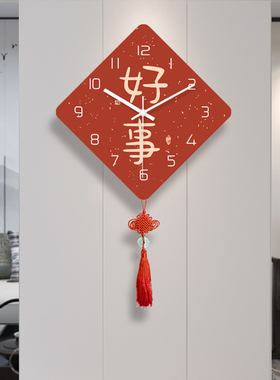 莫句简约时钟挂墙石英钟挂表