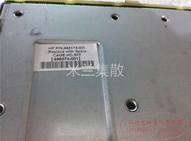 HP DL380G6 380G7 8SFF 硬盘笼子 496074-001 516914-B21 配线 - 图0