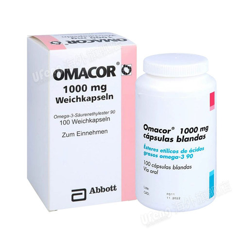 欧玛可Omacor鱼油心血管omega3油降甘油三酯高胸闷心慌头晕耳鸣 - 图0