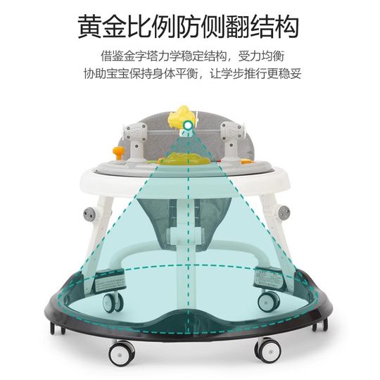 Baby walker 6 to 18 months anti-o-shaped legs 2024 new model