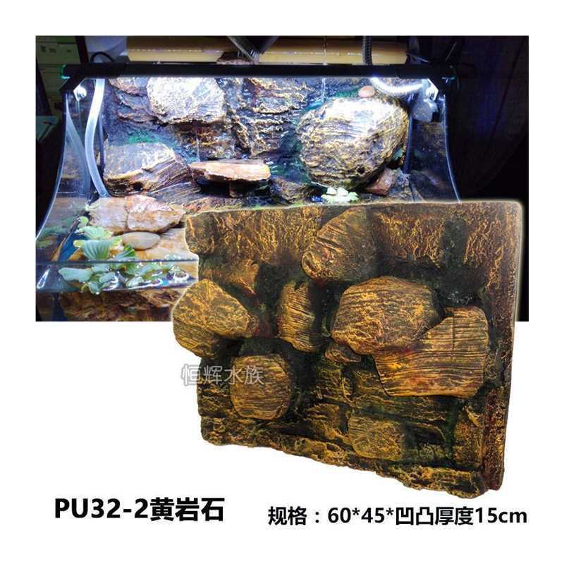 鱼缸背景kt板立体鱼缸背景板3d立体pu岩石三湖慈鲷造景装饰水族箱 - 图3