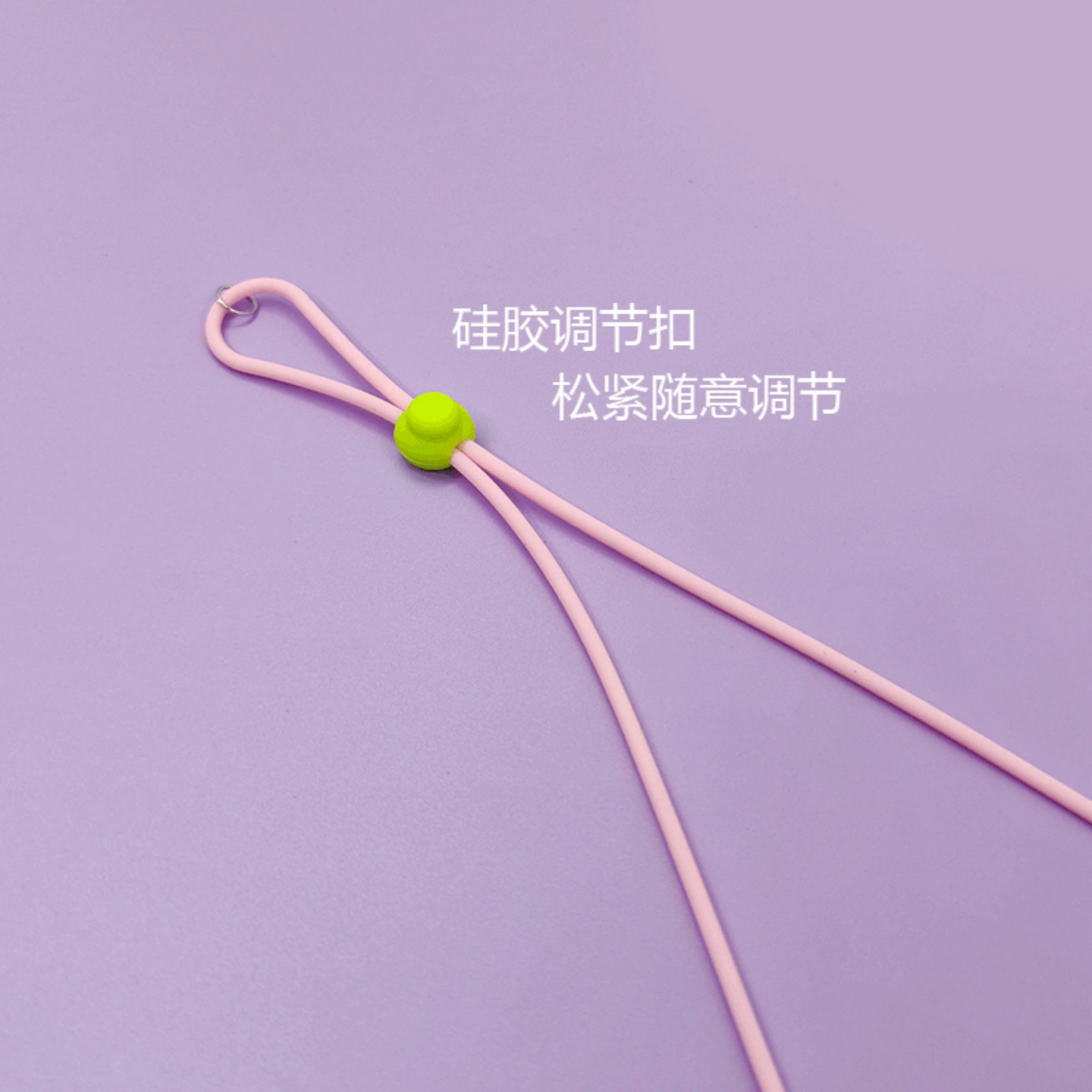 儿童眼镜防脱落神器软硅胶运动固定器防滑挂绳小孩耳勾托链子防掉,淘宝优惠券,粉丝福利购,淘宝优惠卷