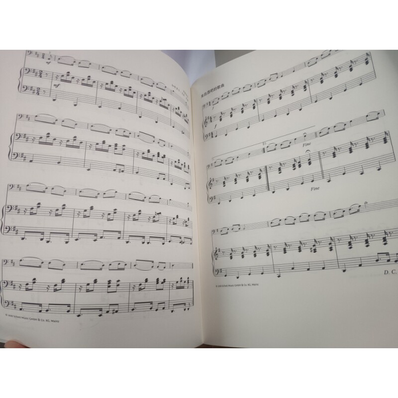  纽聚图书音乐（新）