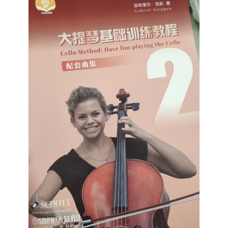  纽聚图书音乐（新）