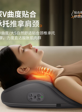 奥克斯肩颈腰按摩仪仿真人手揉捏