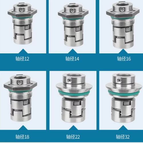 格兰富机械密封CR/CDLF/GLF/JMK-12/16/22南方立式多级泵水泵机封 - 图0