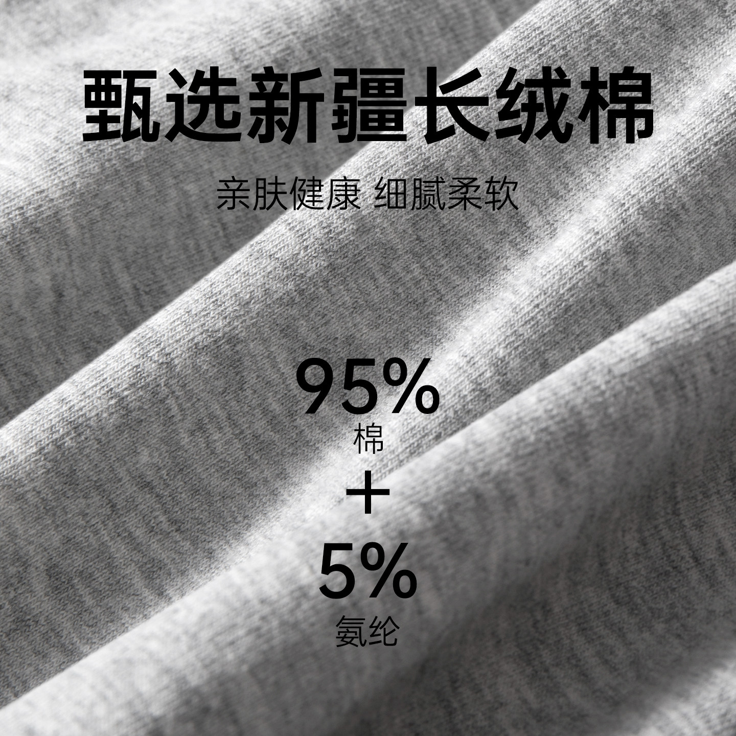 七匹狼男士内裤纯棉抗菌四角裤2026新款男式平角裤男生短裤衩男款,淘宝优惠券,粉丝福利购,淘宝优惠卷