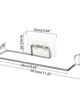Stainless Steel Tissue Holder Kitchen Towel Rack Self Adhesi
