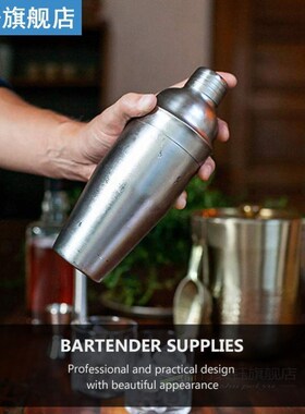 1 Set 12Pcs Cocktail Shaker Bar Tools Stainless Steel Cockta