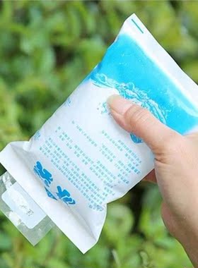 5pcs/lot Insulated Dry Cold Reusable Gel Ice Bag Ice Pack Ge