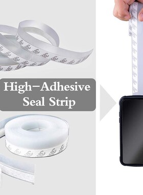 5M Self-adhesive Door Sealing Tape Meteorological Band Sound