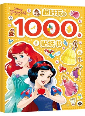 Frozen Princess Sticker Book 1000 stickers for children 3-4-