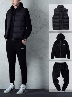 2019 autumn men's sports leisure suit hooded cardiga