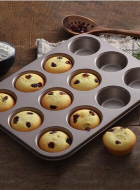 Cake Pan Bakeware Tray Muffin Cupcake Paper Cups Baking Pan